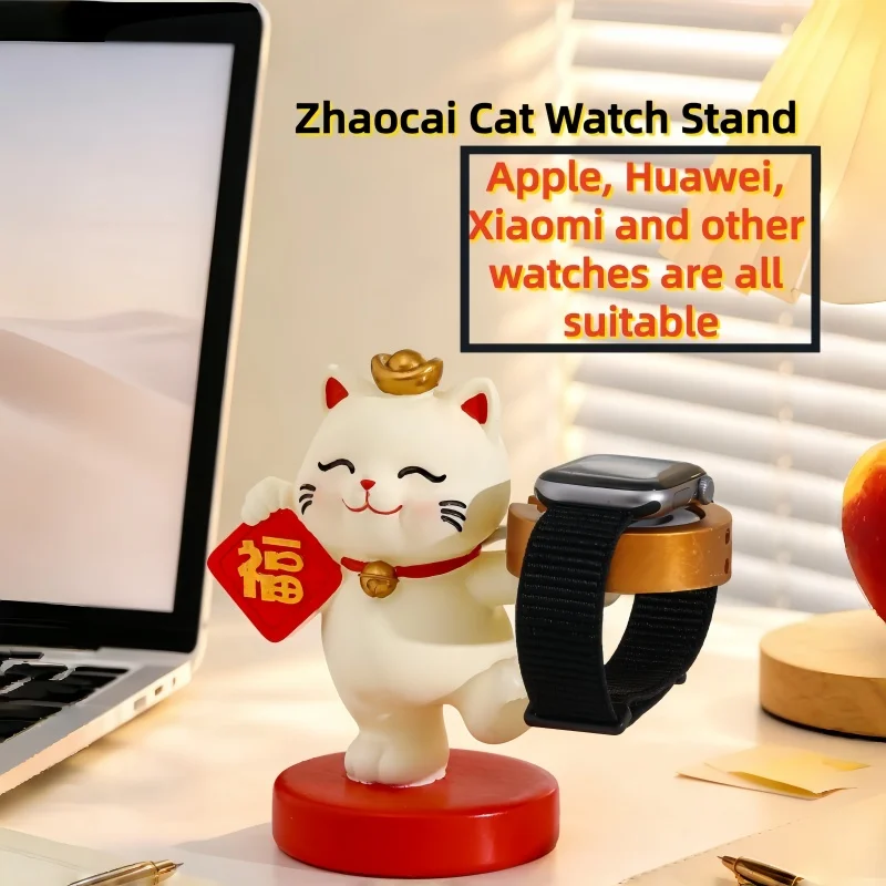 Фото Подставка-держатель для зарядки Apple Watch в виде счастливого кота, настольное украшение, креативная подставка для демонстрации, милый праздничный декор, подарок. №2