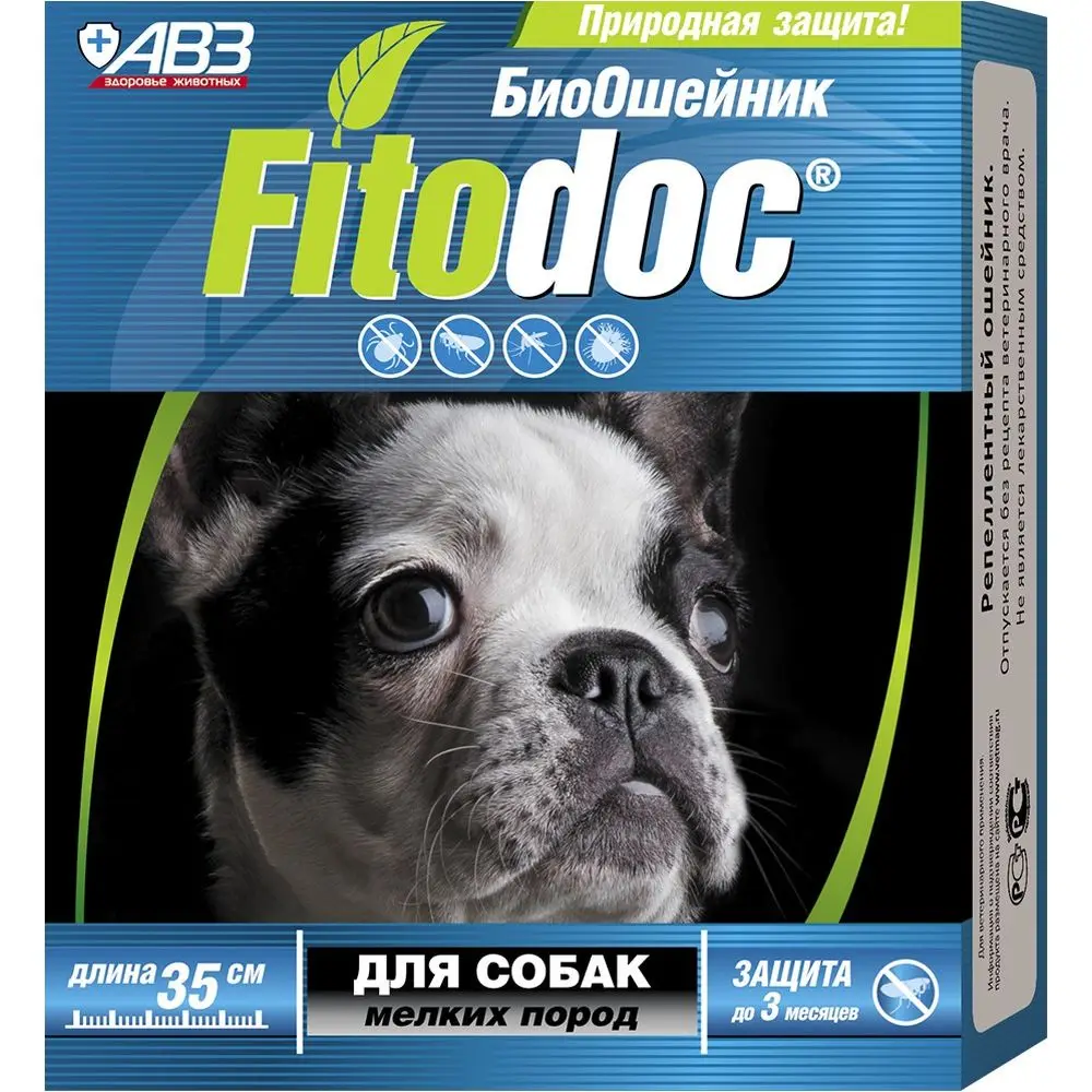 Agrovetzaschita Fitodoc collar for dogs of small breeds from fleas based on essential oils 35 cm | Дом и сад