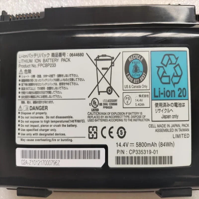 FPCBP233 FPCBP176 BP199A для Fujitsu LifeBook A1220 A6210 A6220 A6230 AH550 N7010 NH570 E780 E8410 E8420 аккумулятор ноутбука