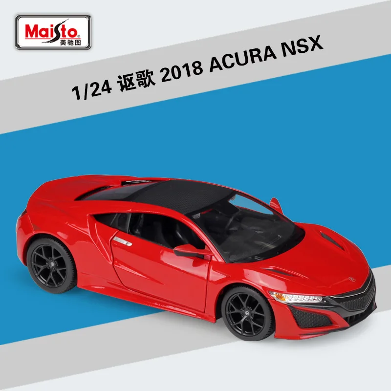 Фигурка Meritor 1:24 Acura 2018 ACURA NSX имитация спортивного автомобиля коллекция моделей