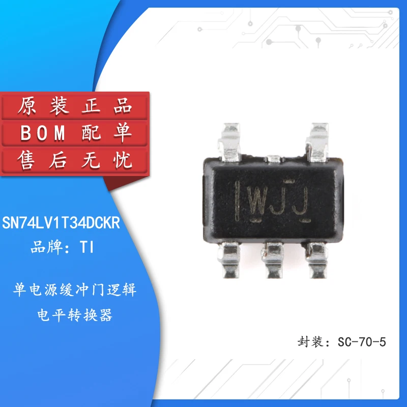 10PCS/ SN74LV1T34DCKR SC-70-5