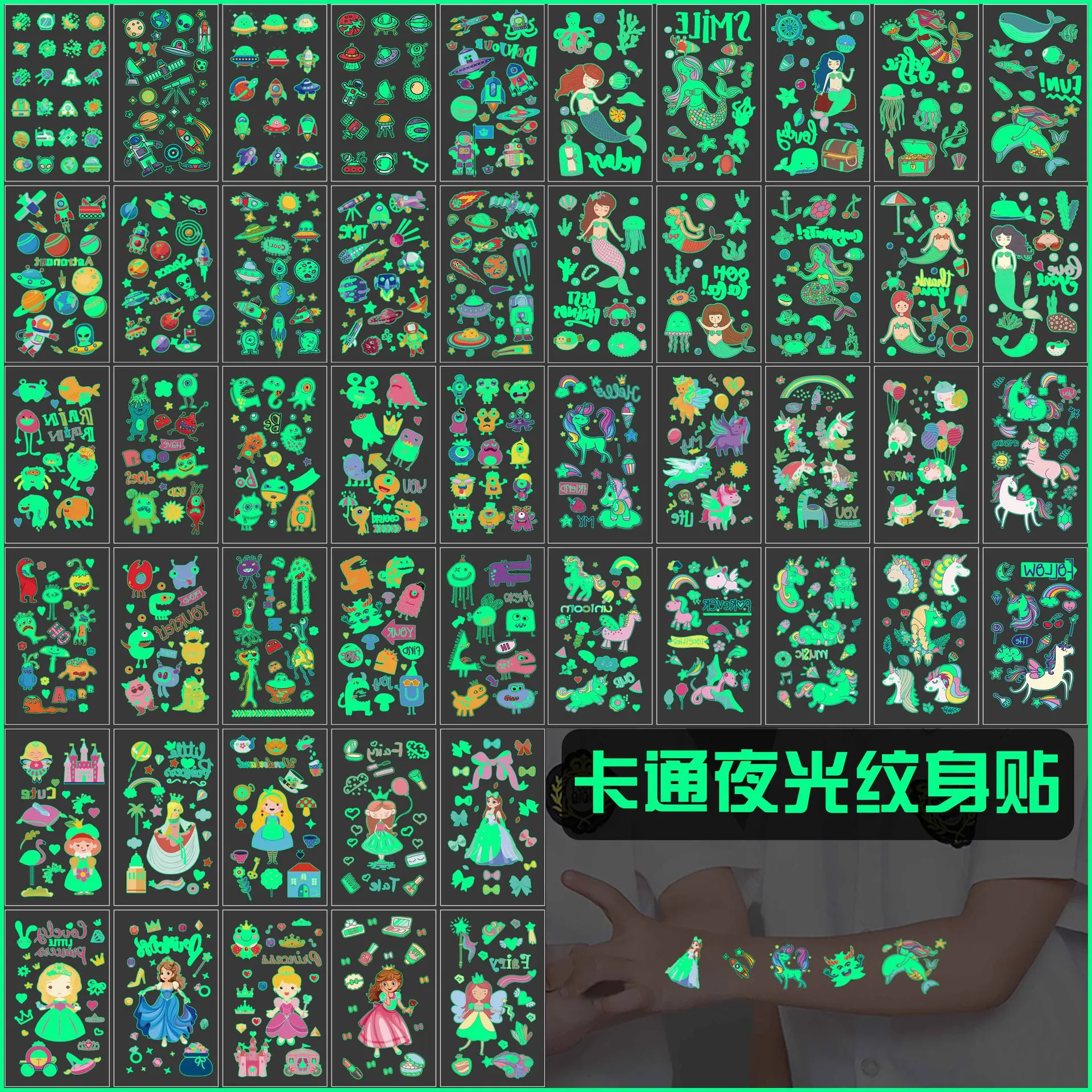 

10 Pack Glowing Tattoos Facial Temporary Color Glowing Watch Animal Tattoos Kids Cute Tattoo Stickers Kids Body Tattoos