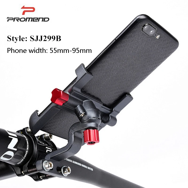 promend 360 rotatable bike mobile phone holder aluminum adjustable bicycle holder non slip mtb phone mount stand cycling bracket free global shipping