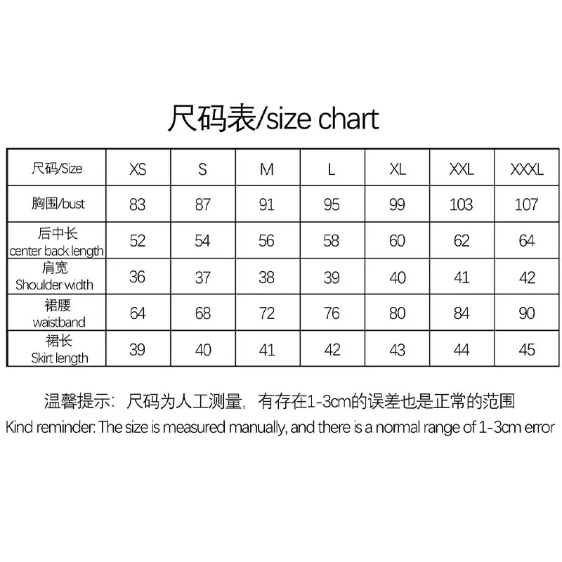 Костюм для косплея кавайгами Томоэ мечта ведьмы беливера косплей Хэллоуин Аниме