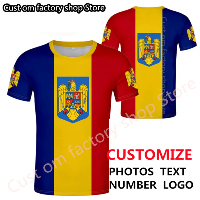 Футболка ANIA ROM для самостоятельной сборки футболка с именным номером и ПЗУ нация