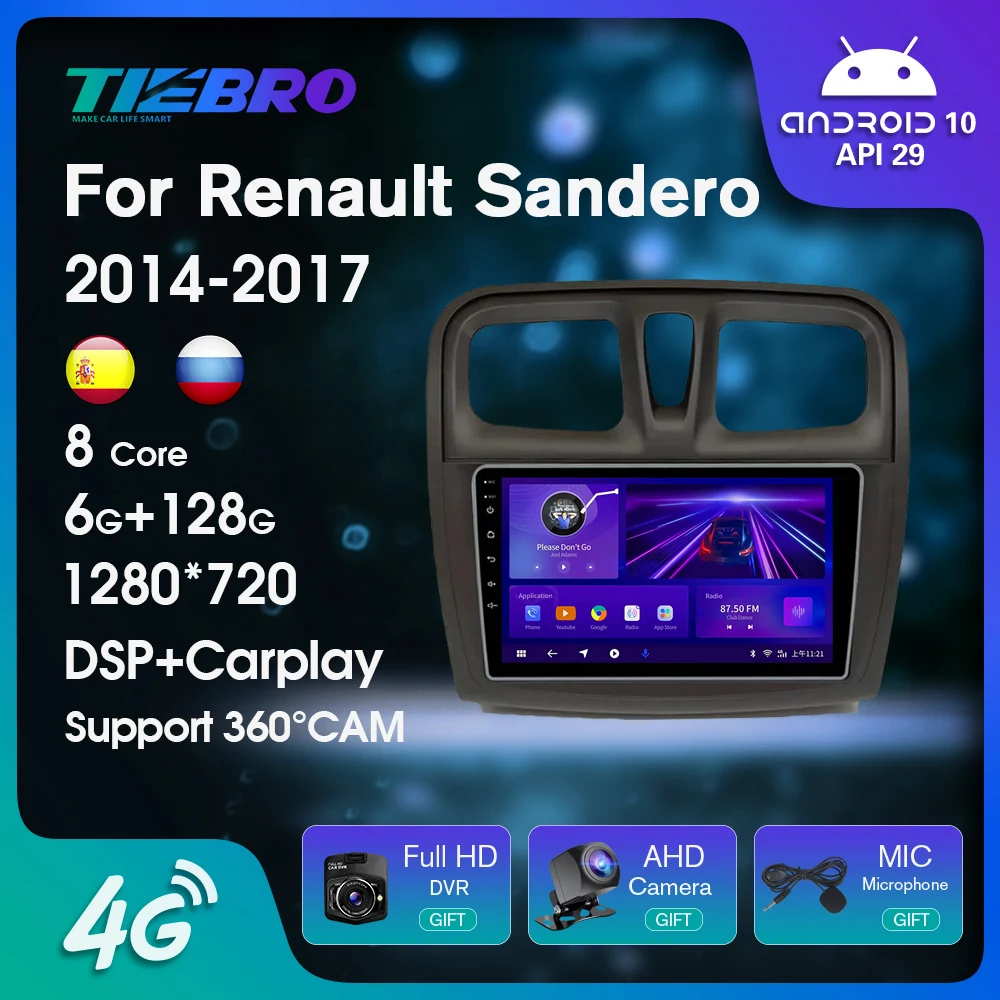 

Автомагнитола TIEBRO Android для Renault Sandero Symbol 2014-2017, автомобильный стерео Мультимедийный плеер с GPS-навигацией, 2DIN Carplay
