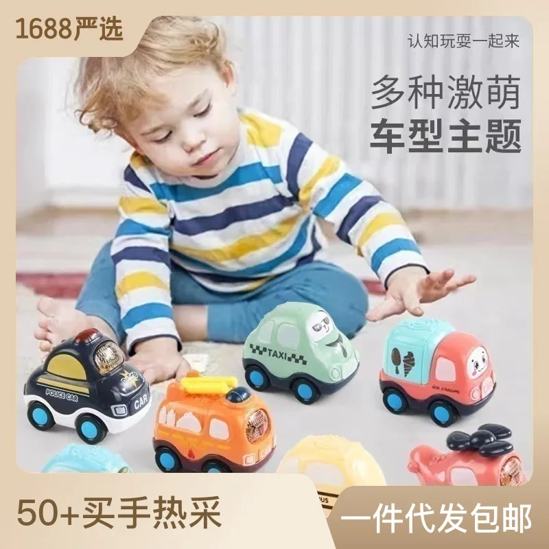 

Милый инерционный автомобиль Q, мультяшный автомобиль, детский самолет, полицейский автомобиль, машина скорой помощи, мини-игрушка, модель школьного автобуса для детей 3 лет
