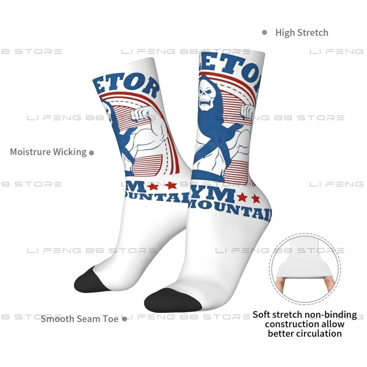 Забавные мужские и женские носки Masters Of The Universe ветрозащитные чулки для спортзала