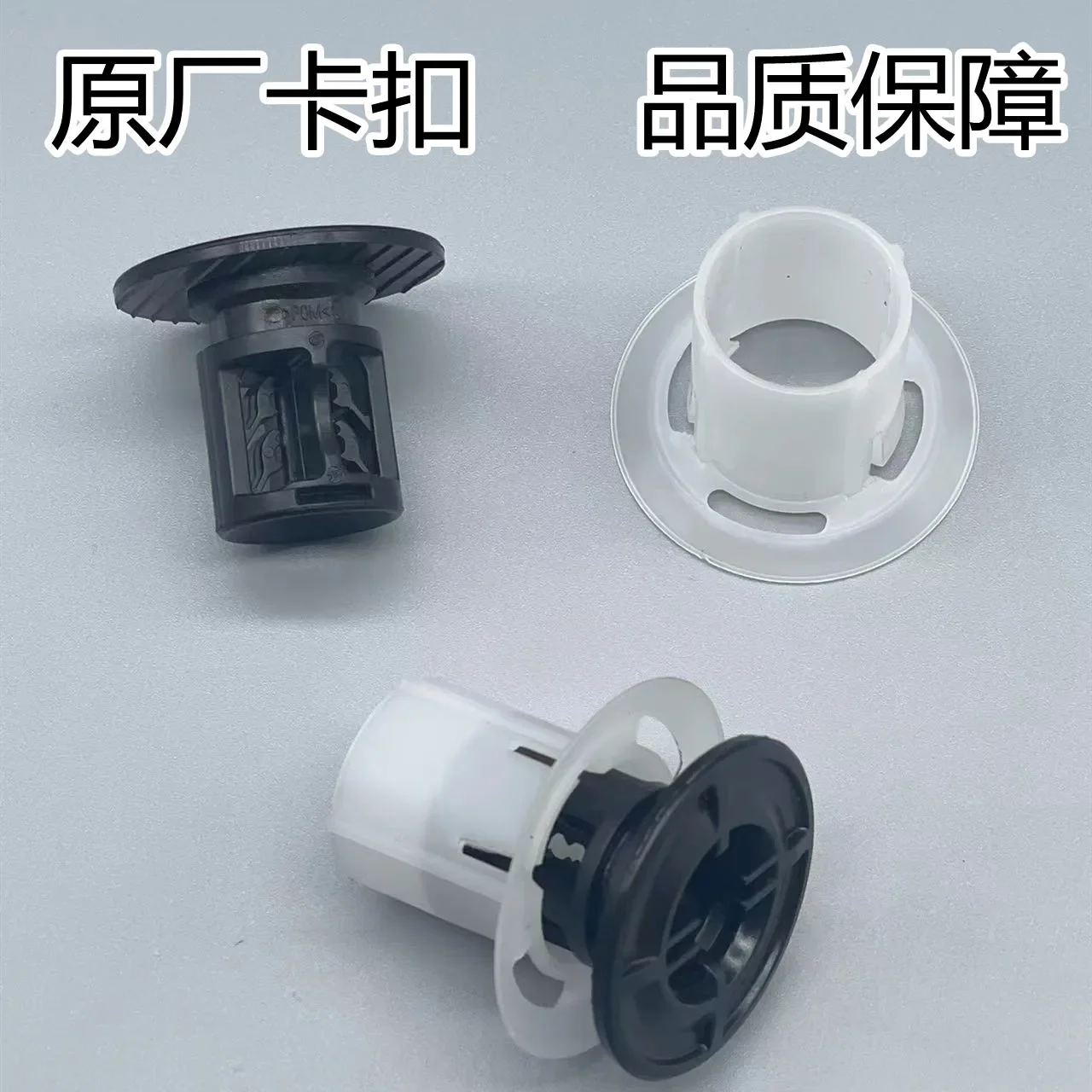 

10 шт. для Toyota Corolla Levin Highlander шасси нижняя пряжка крыла напольная защитная крышка белый зажим