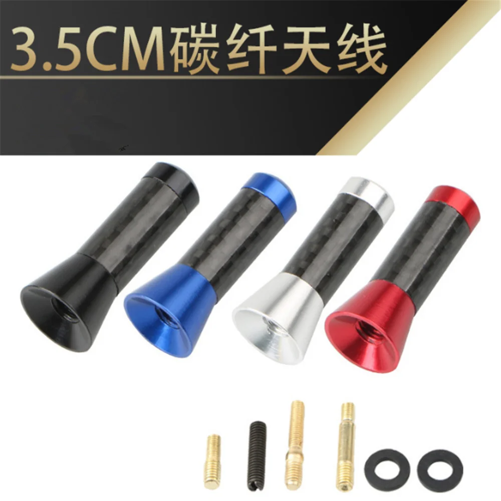 Автомобильная короткая антенна 3 5 см из углеродного волокна для Hyundai Solaris Accent I30 IX35