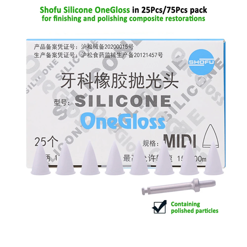

Shofu Silicone OneGloss NO.1 MIDI 25 шт. с 1 полировочной ручкой для отделки и реставрации искусственных предметов