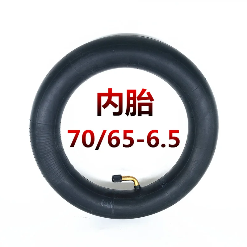 

M i l l e t No. 9 balance car inner tube 0 degree angle 9*2.50 thickened inner tube 70/65-6.5 balance car tire accessories