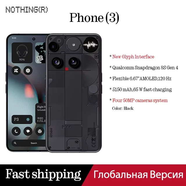 Смартфон NOTHING Phone (3), 16/512ГБ, Global, из за рубежа + пошлина 4200 руб.