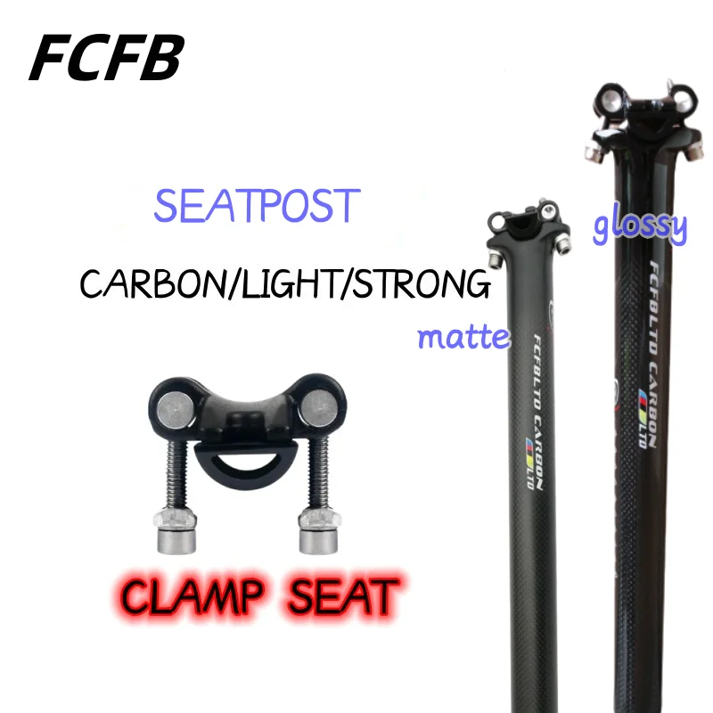 

Carbon Seatpost 27.2/30.8/31.6mm matte glossy 3k Carbon Fiber MTB/Road Bicycles Carbon Fiber seat post Light seat tube