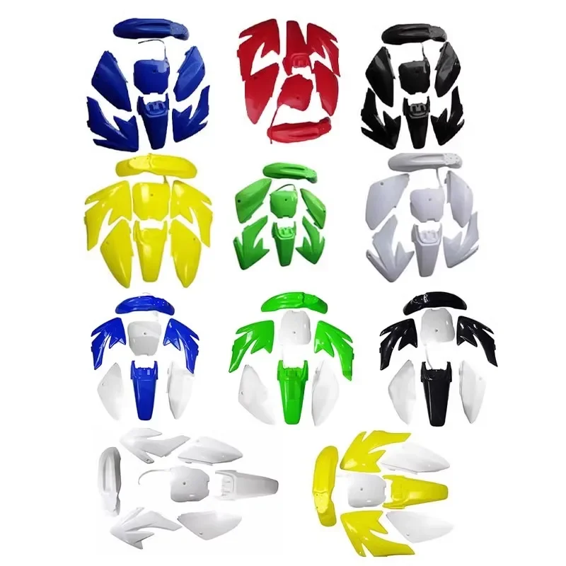 Аксессуары для корпусов Bosoer PH07 CRF70 Dafeiying Huayang 160