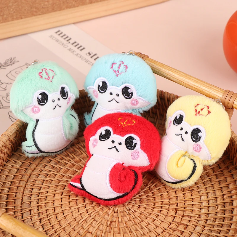 2025 год змеи плюшевая игрушка брелок со знаком зодиака змея мягкая кукла кулон