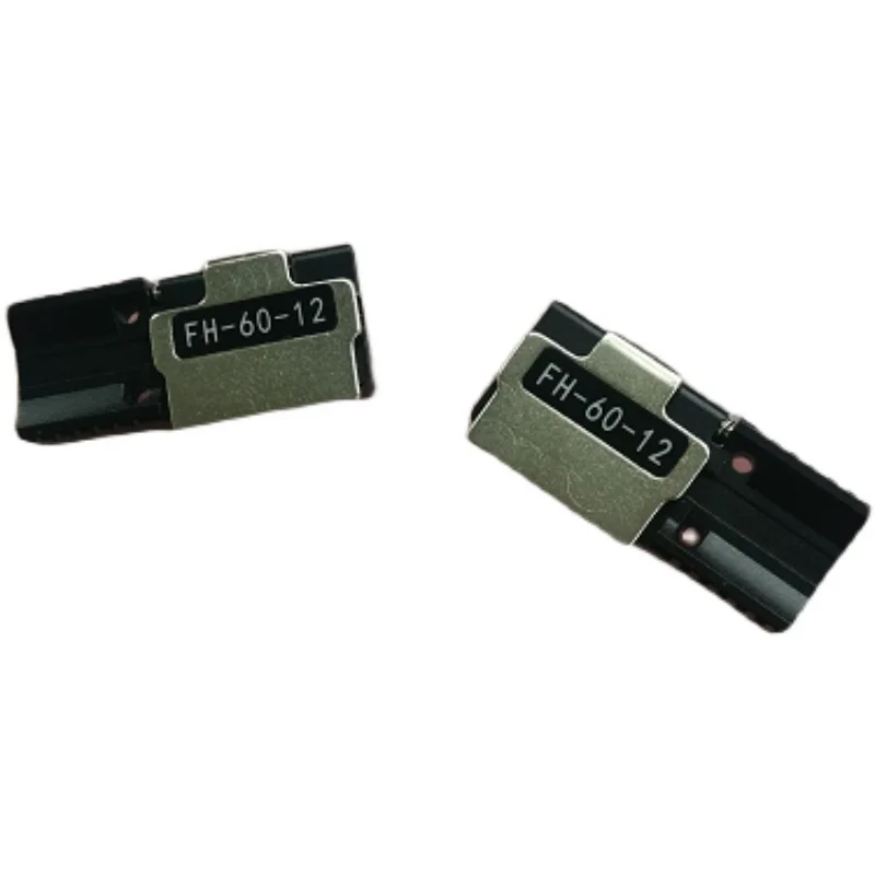 FSM-50R/60R/70R/88R Ribbon Welding Machine 12-core Fixture FH-60-12 Fixture