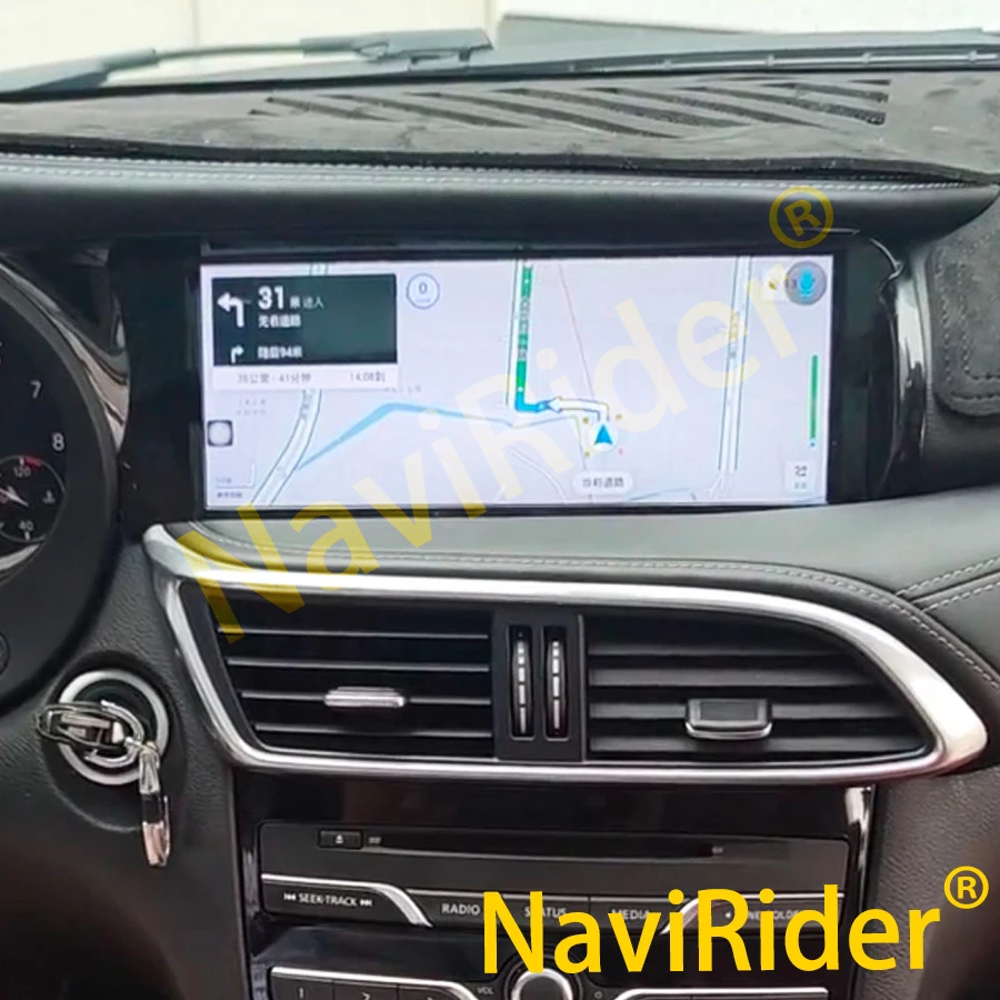 Qled экран Android 13 для Infiniti QX30 Q30 2015-2019 Автомобильная Мультимедийная магнитола стерео