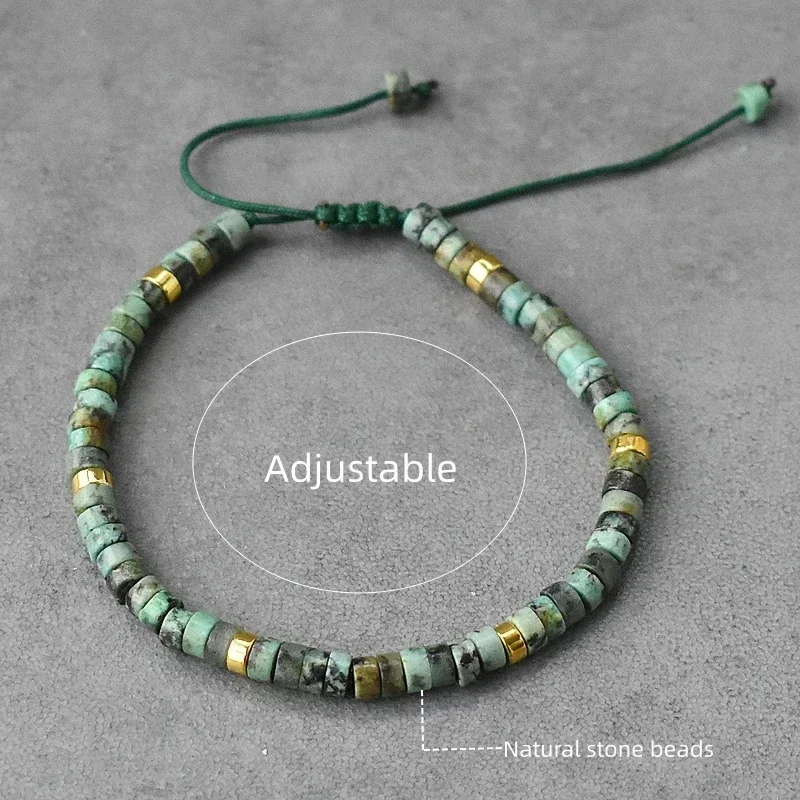 Регулируемый браслет из натурального камня