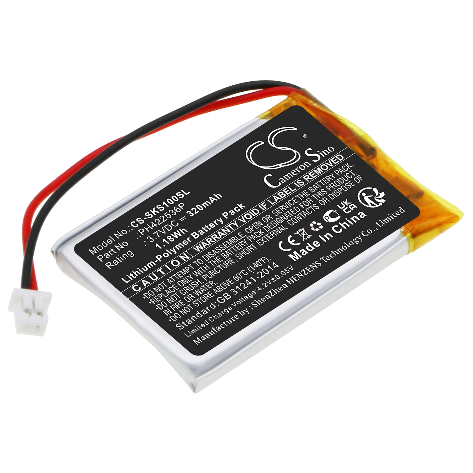 Фото Сменная батарея CS для монтажного кронштейна Skybell Slim Line PH 422536 P 320 мАч / 1,18 Втч Медицинский №1