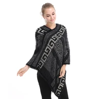 women spring autumn shawl lady knitted wrap artificial mink pullover loose sweater fall winter poncho soft warm mentel wholesale