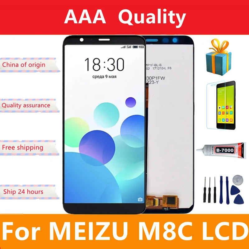 

5.45" For Meizu M8c LCD Display Screen Touch Digitizer Assembly For Meizu M8c M810C M809L With Frame Replace