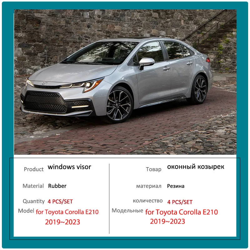 Автомобильный оконный козырек для Toyota Corolla E210 Altis Sedan 2019 ~ 2023 навес двери от солнца
