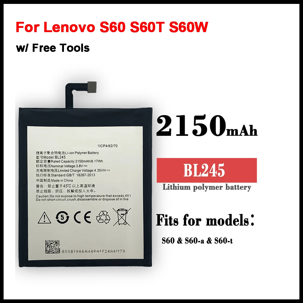 2150 мАч BL245 BL-245 аккумулятор для Lenovo S60 S60T S60W сменные аккумуляторы мобильных