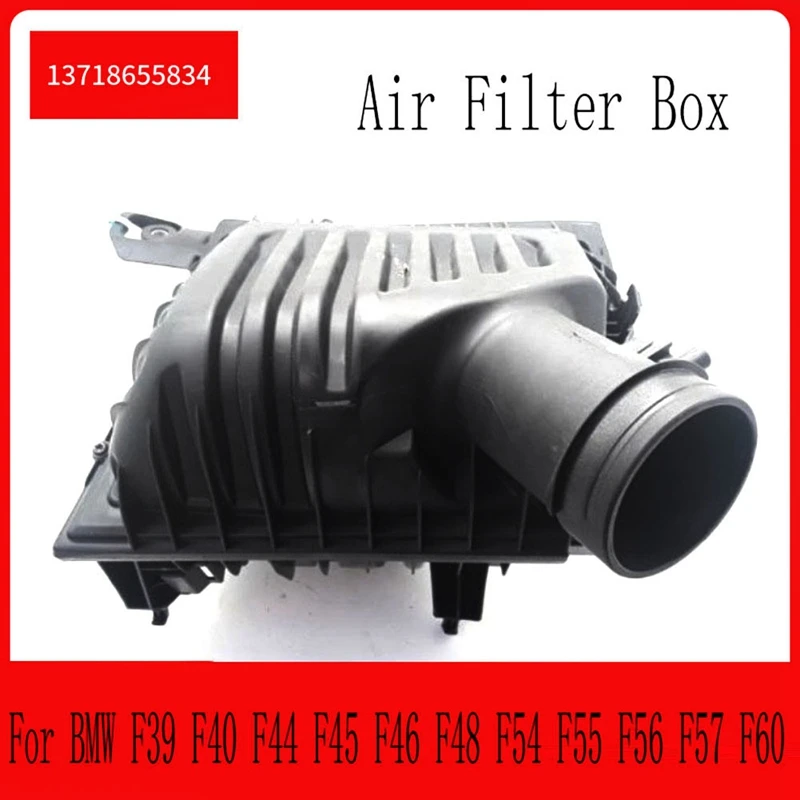 Коробка воздушного фильтра для BMW F39 F40 F44 F45 F46 F48 F54 F55 F56 F57 F60 13718655834 запчасти