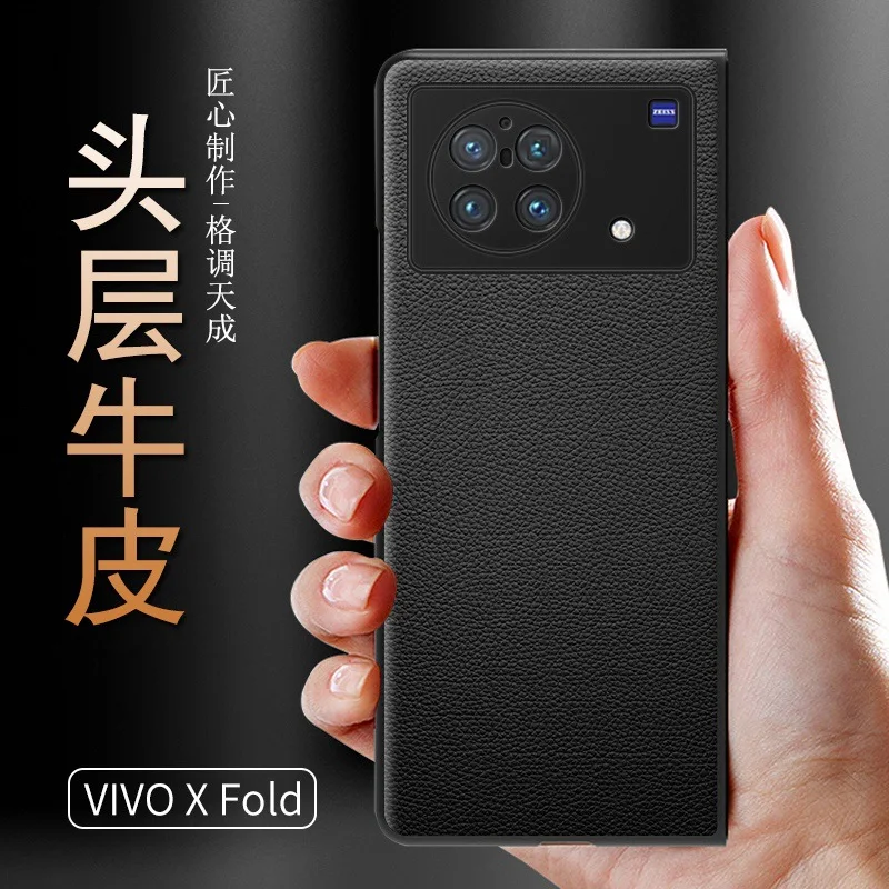 

Genuine Leather Case For VIVO X Fold Case Flip Case