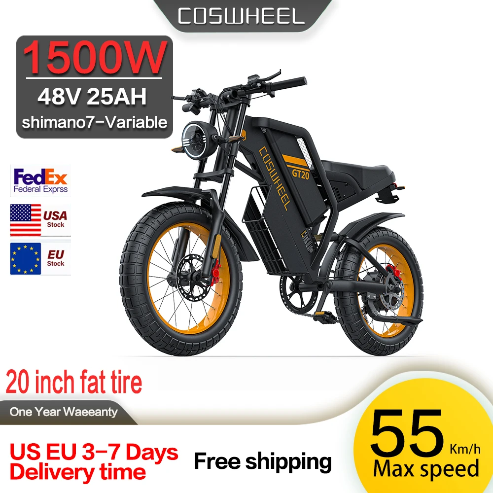 Coswheel GT20 Электрический велосипед 48 В 25 Ач 1500 Вт 55 км/ч Мотоцикл с толстыми шинами