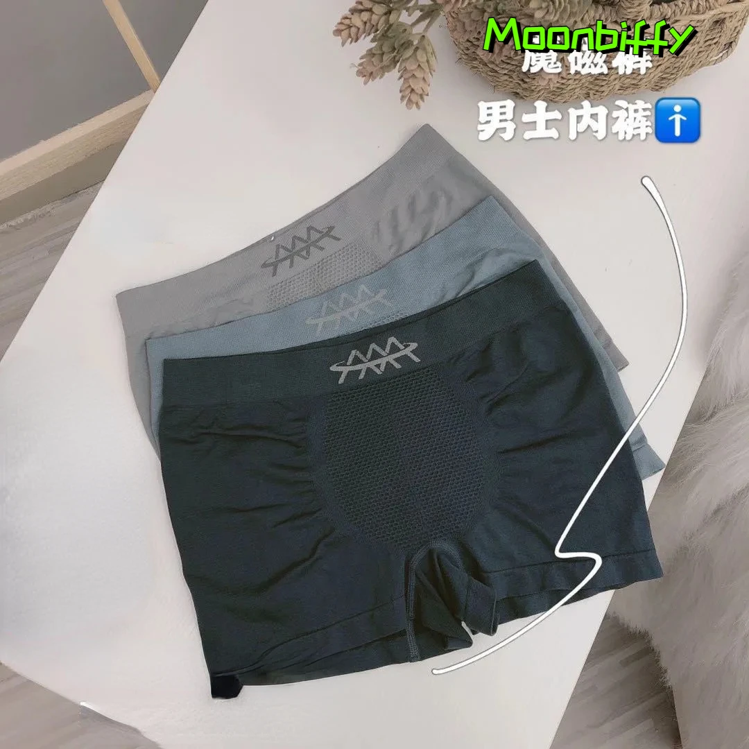 Трусы-боксеры Penties мужские эластичные, дышащие шорты в багажник, однотонные шорты с Сотами, нижнее белье для мужчин, 2022