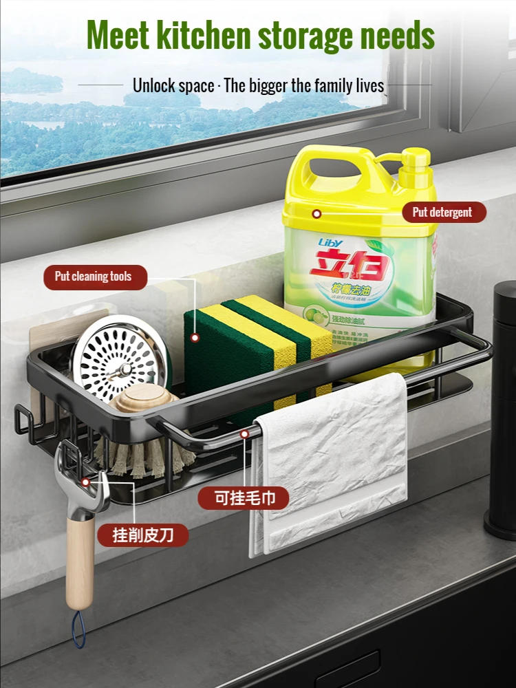 rag rack kitchen storage rack rack seasoning rack domestic sink sponge hanging type drain basket water fabulous draining gadget free global shipping