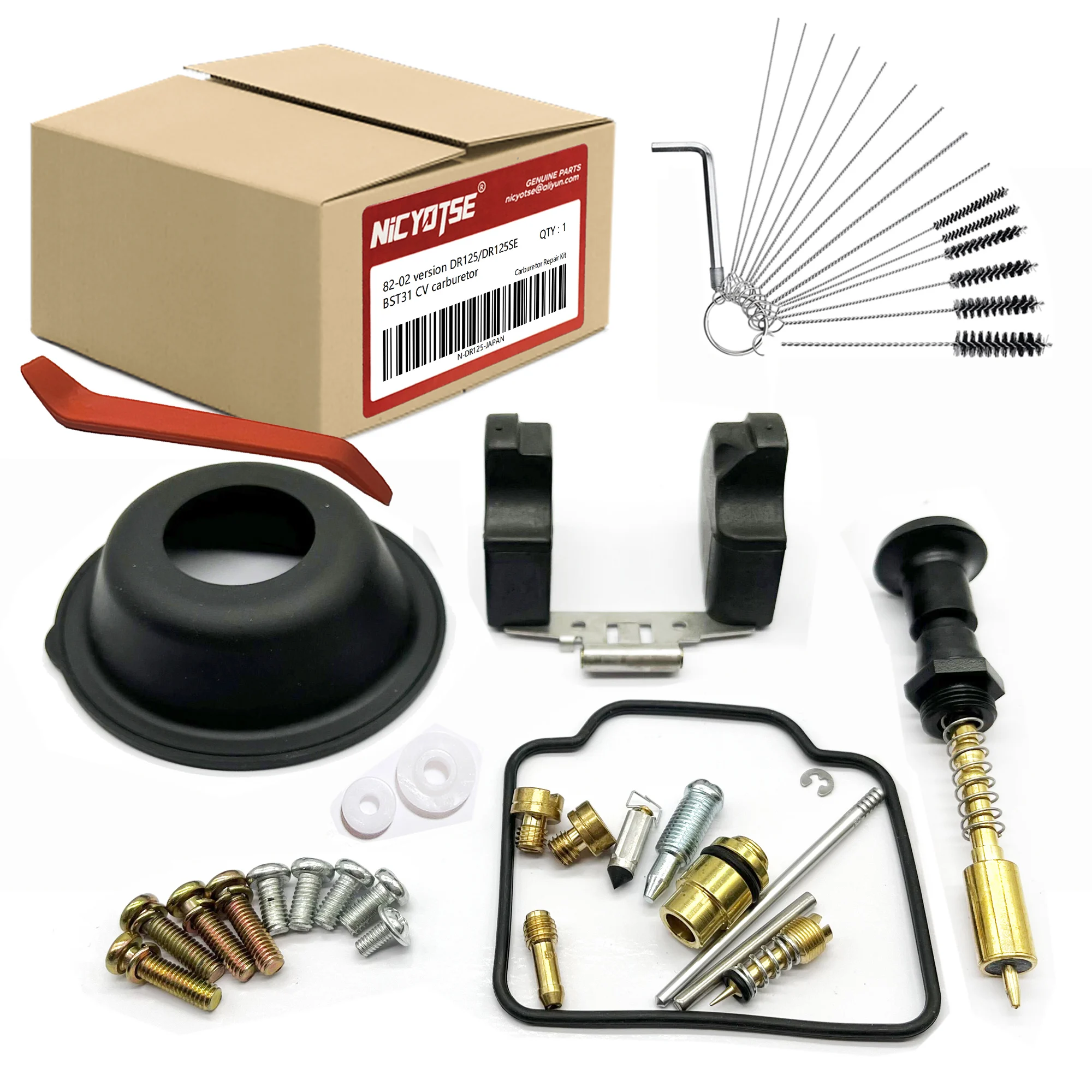 Ремонтный комплект совместимый с мотоциклом Suzuki 82-02 DR125/DR125SE внедорожный мотоцикл