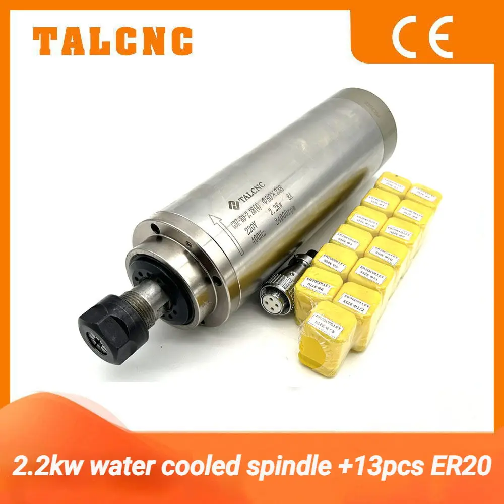 Электродвигатель шпинделя с водяным охлаждением, 2,2 кВт, с четырьмя ...