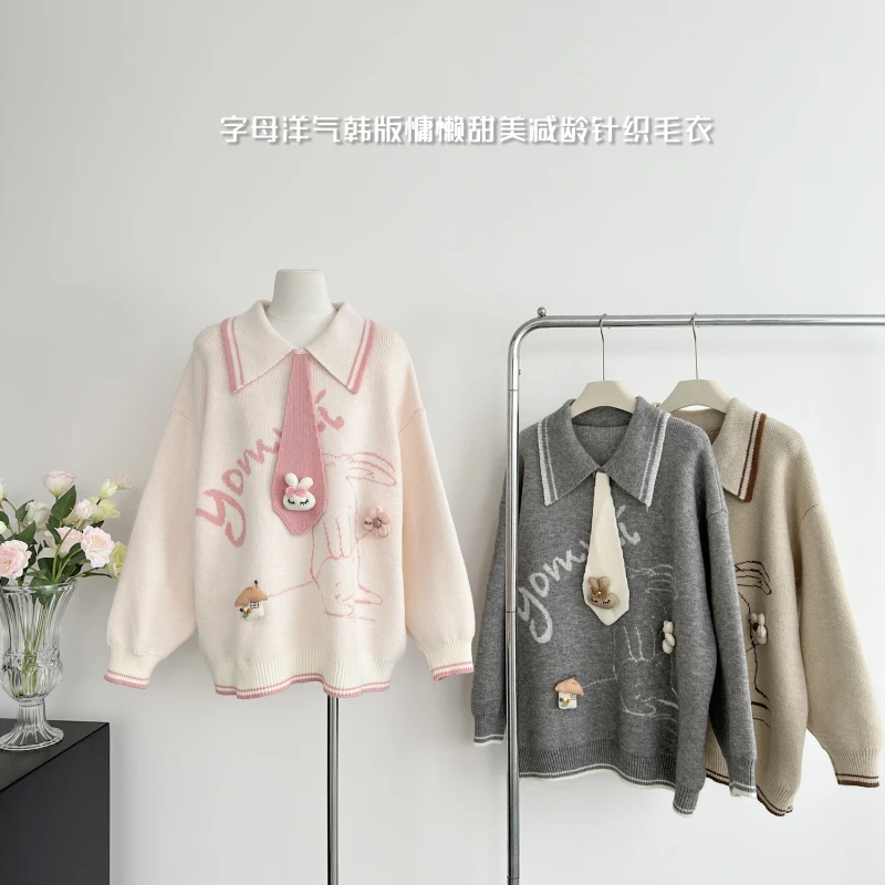 Женский свитер с кукольным воротником Bomon Y2K Свободный вязаный Топ длинным