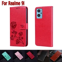 realme9i flip cover for realme 9i case rmx3491 wallet leather magnetic card phone protector book for realme 9 i %d1%87%d0%b5%d1%85%d0%be%d0%bb%d0%bd%d0%b0 etui bag