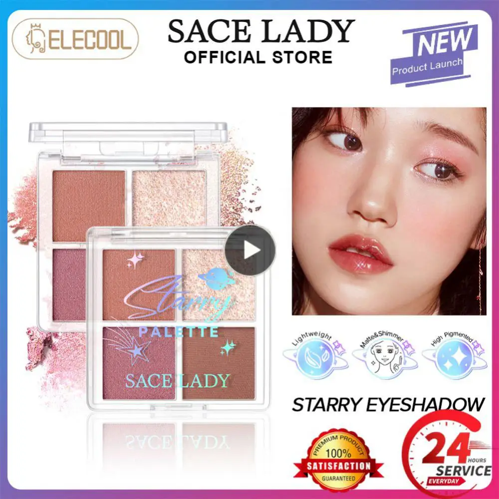 

Natural Cheek Tint Rouge 4 Color Eye Shadow Palette Multi-use Makeup Palette Glitter Matte Eyeshadow Shimmer Sequins Eyeshadow