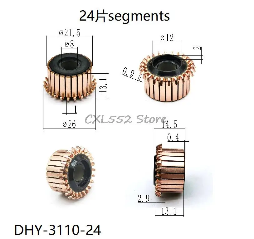 

10 шт., 8x13,1 (14,5) x мм, 24P