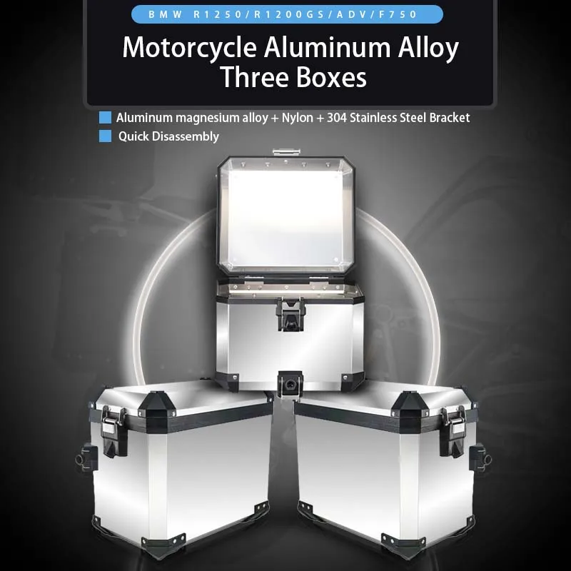 Верхняя коробка для BMW R1250GS R1200GS ADV GSA F750 задний багажник мотоциклетный чемодан