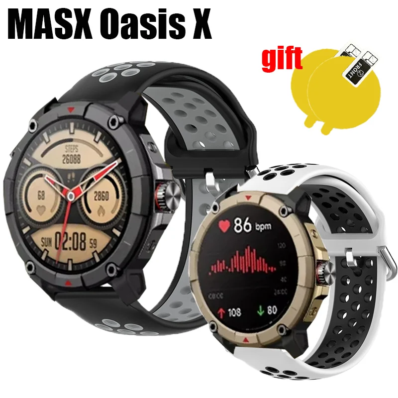 Ремешок для умных часов MASX Oasis X силиконовый дышащий спортивный ремень женщин и