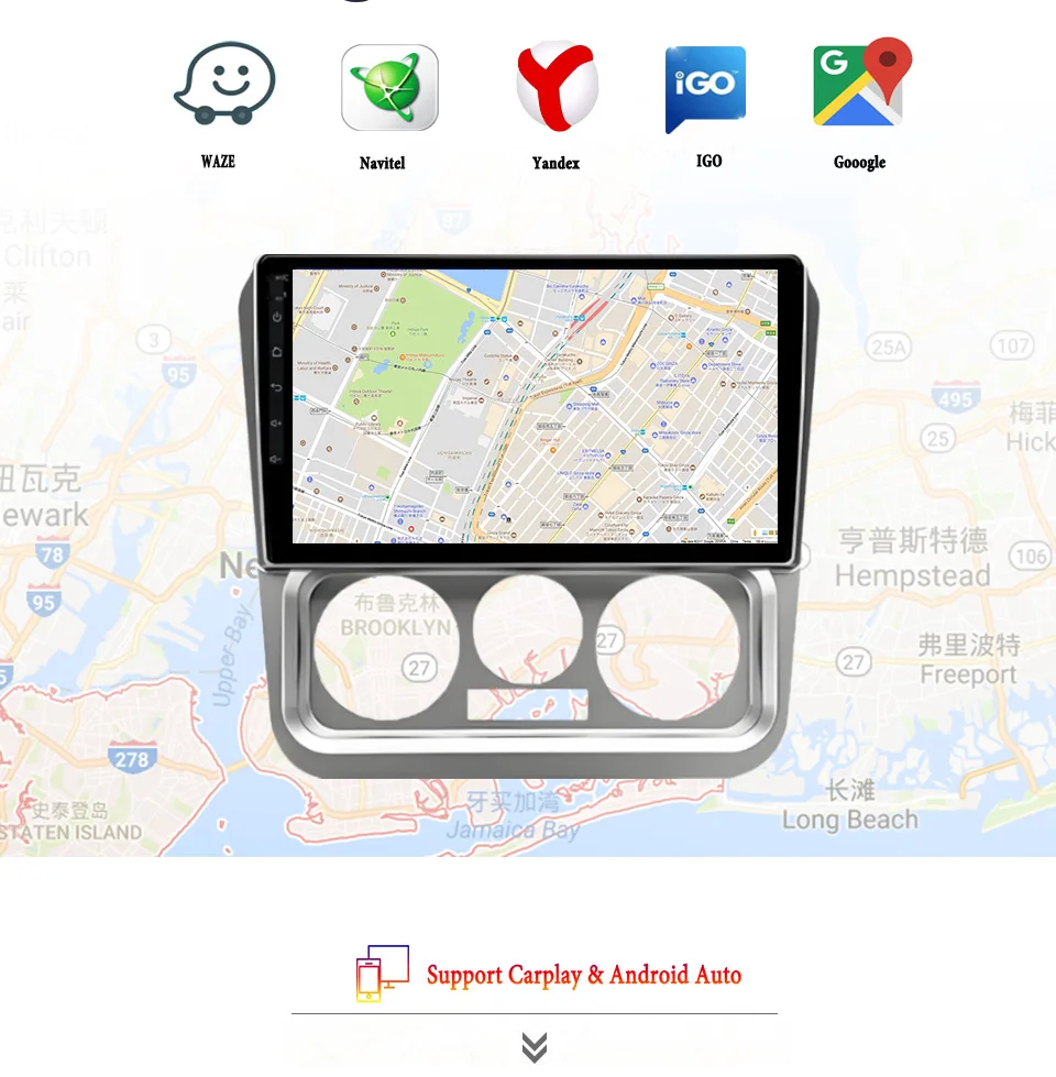 Фото Автомагнитола Android 14 с мультимедиа, видео, музыкальным проигрывателем и GPS-навигацией для Geely CK 2008, 2010, 2012, 2016 годов выпуска, 2 Din DVD-плеер №2