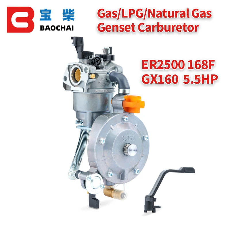 ER2500 2 кВт 168F карбюраторы бензиновый генератор запчасти генераторы бензиновый сжиженный углеводородный бензиновый ручной карбюратор комплект в сборе