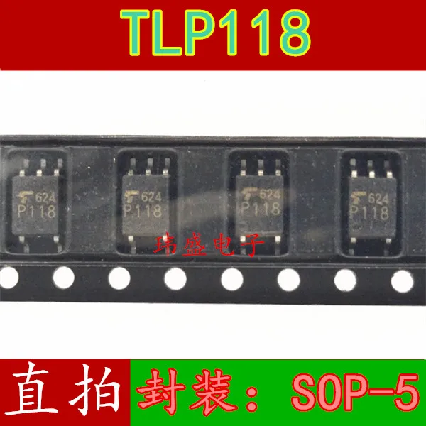 

Бесплатная доставка TLP118 SOP5 P118 20M 10 шт.