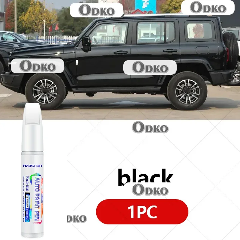 

Для Great Wall Tank 300 2020-2023 GW4C20B ручка для ремонта краски, средство для удаления царапин, автоаксессуары «сделай сам», черный, белый, розовый, желтый