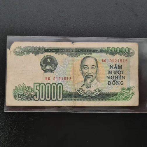 Коллекционные предметы 1994 Вьетнам 50000 Dong (не использовать Ahora) |