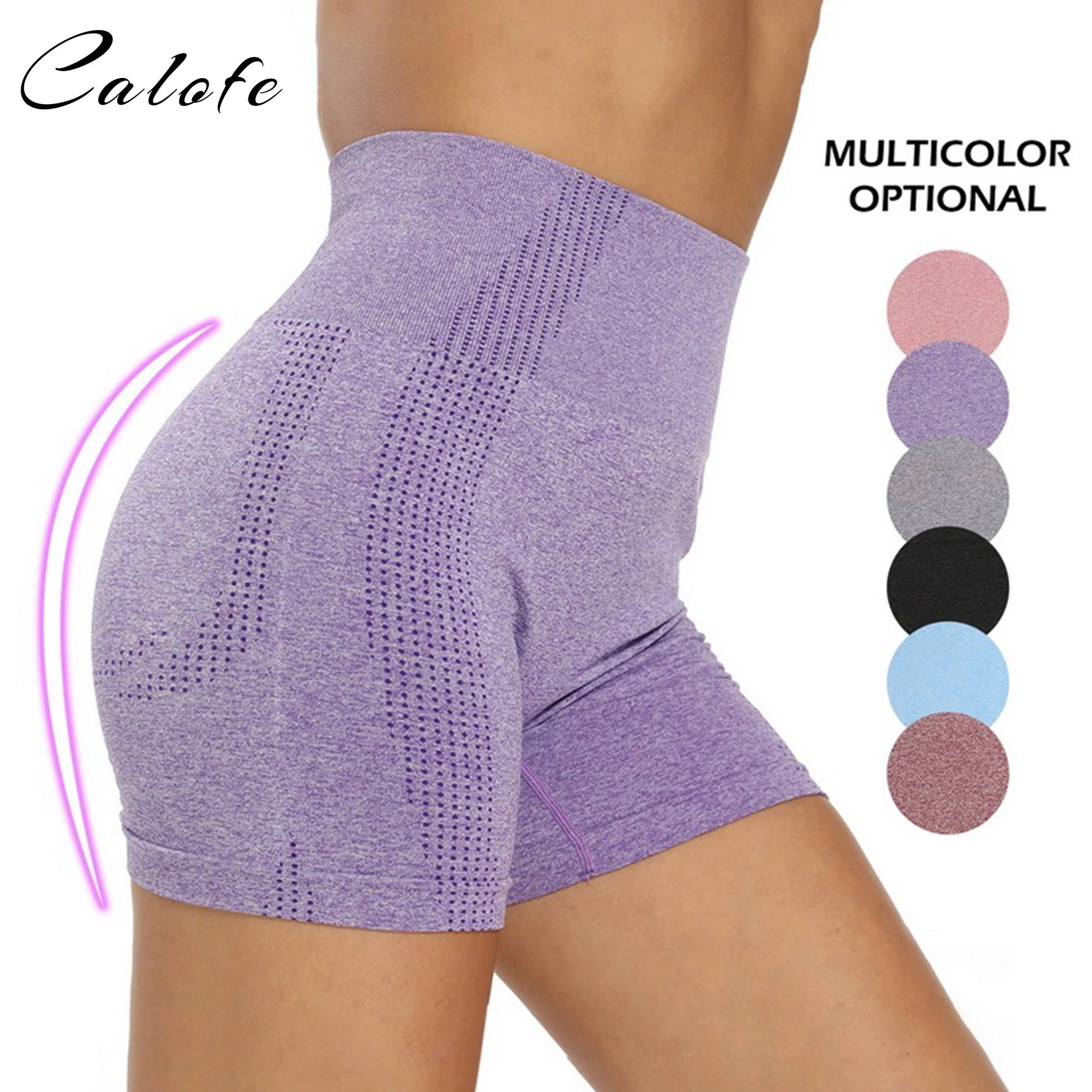 

High Waist Short Breathing Butt Fashion Shorts Running Sports Shorts Women Clothes
