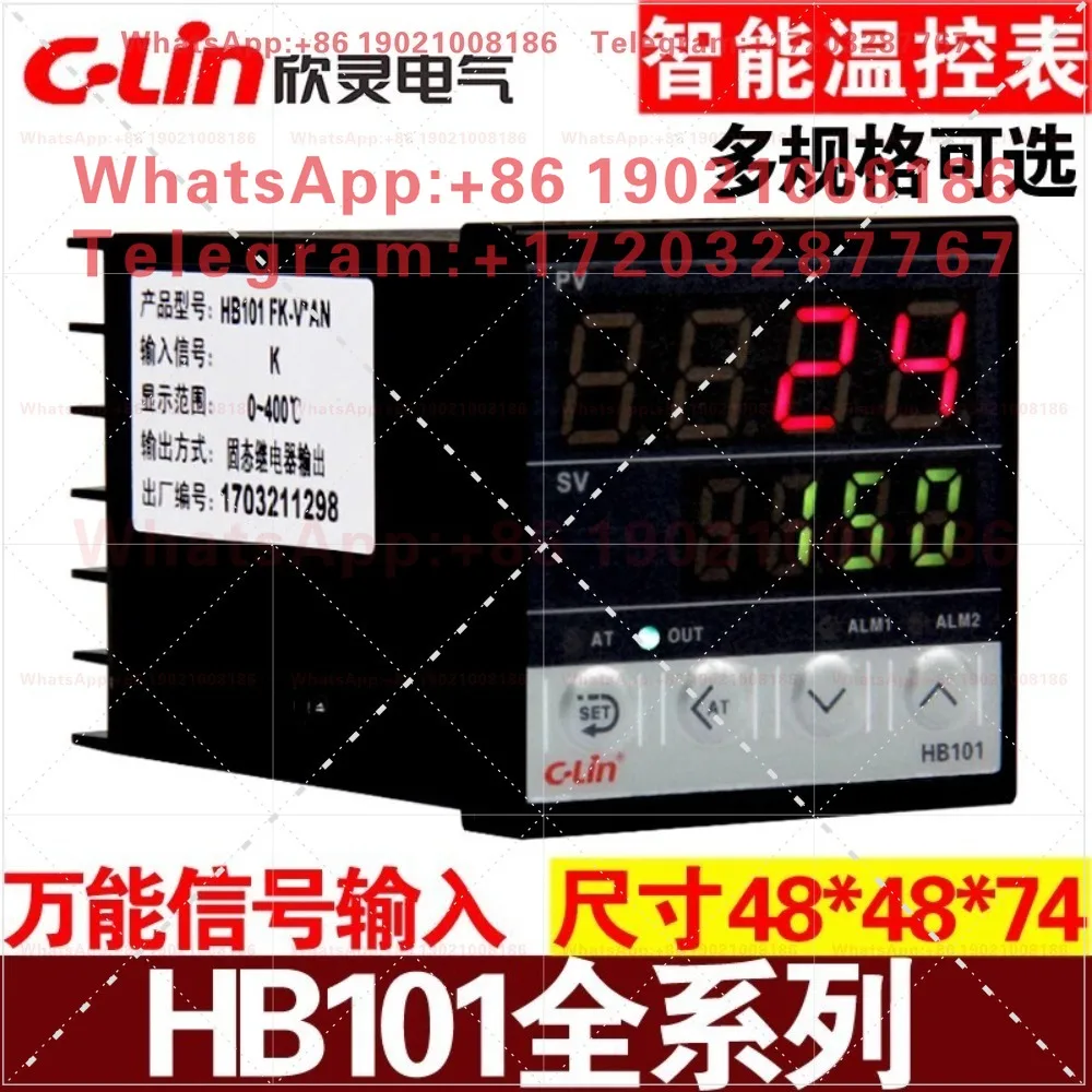 Фото Интеллектуальный прибор контроля температуры HB101-FK-M FP-M FK-V FP-V * K C4 №2