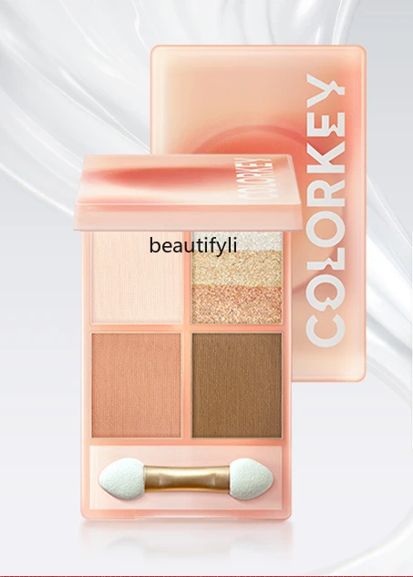 Палитра теней для век Sunset в четырех цветах макияж матовый мерцающий цвет земли