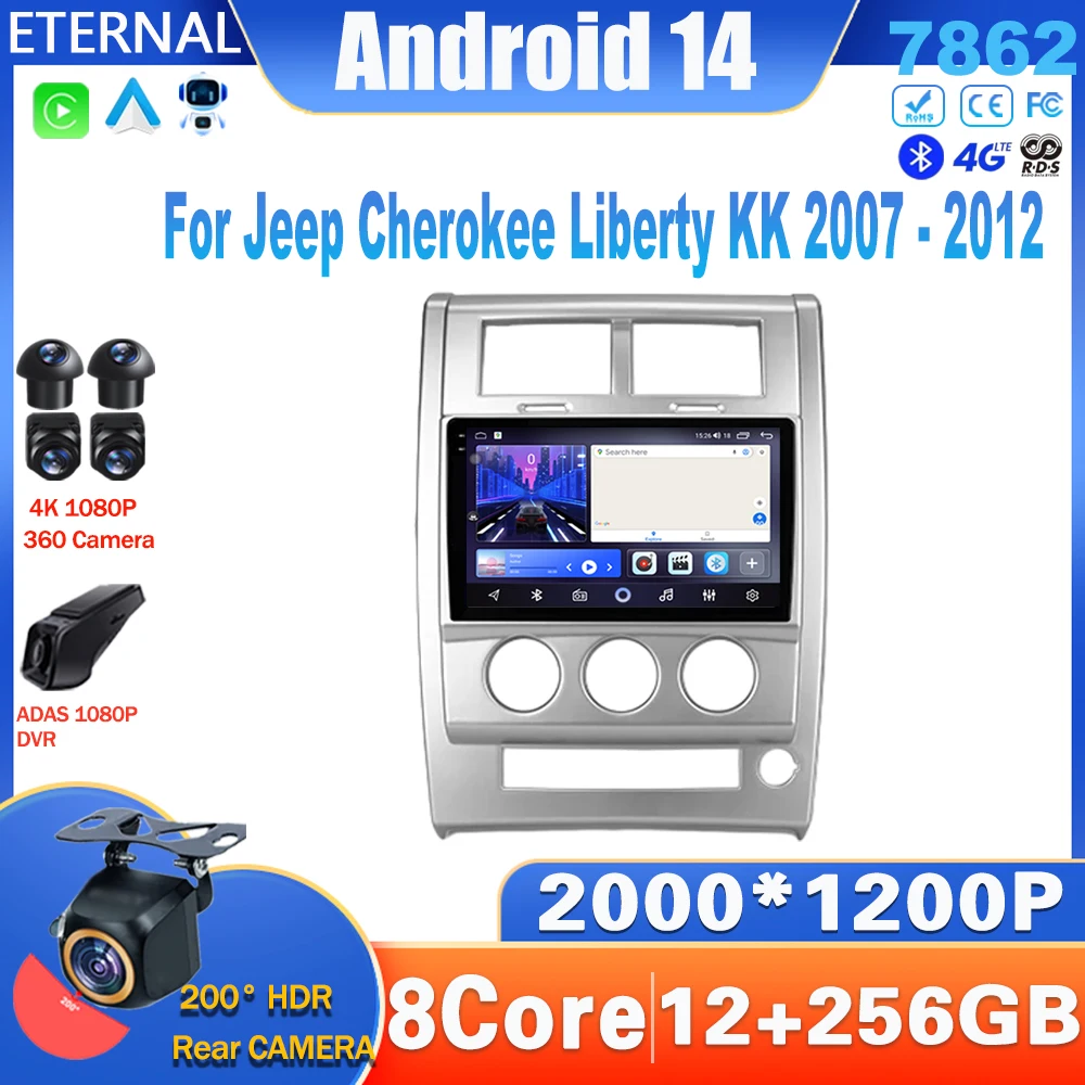 Автомобильный радиоприемник Android 14 для Jeep Cherokee Liberty KK 2007-2012 Мультимедийный